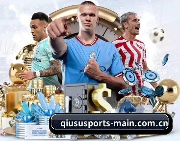 球速体育官方网站的故事 - 体育资讯内容服务 | QIUSUSPORTS